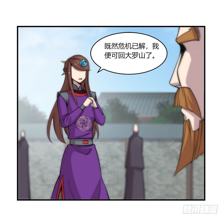 第70回16