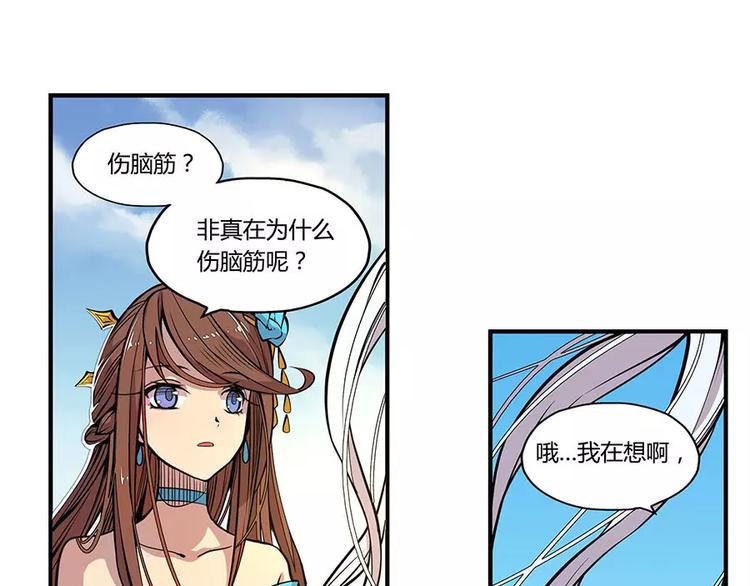 第4回46