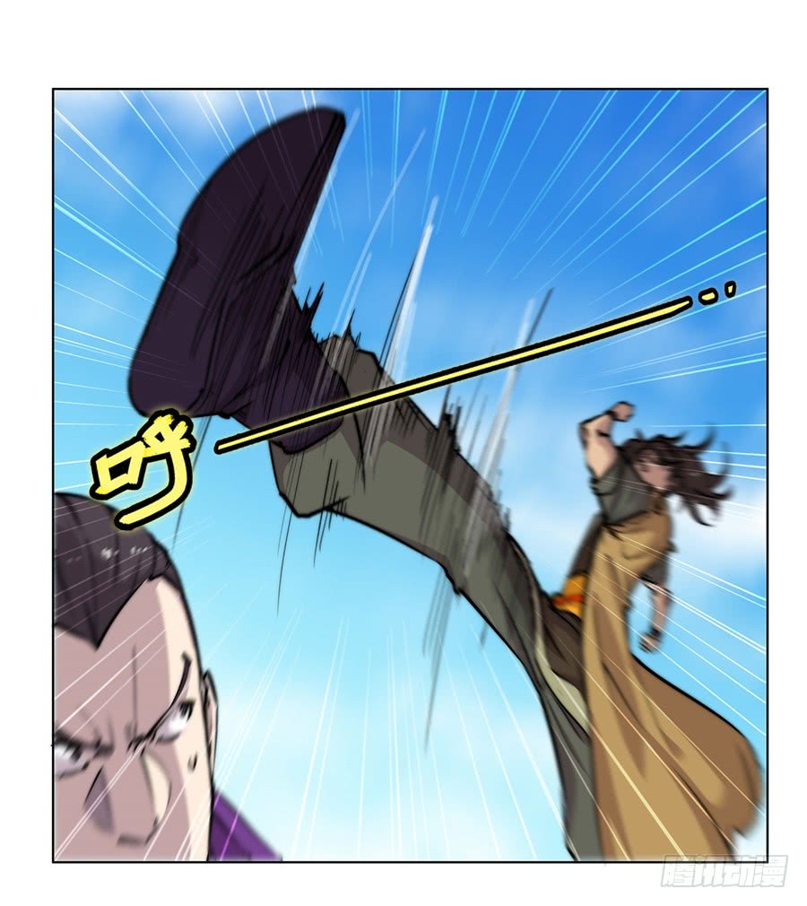 第61回49