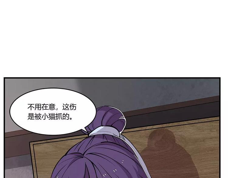 第8回13