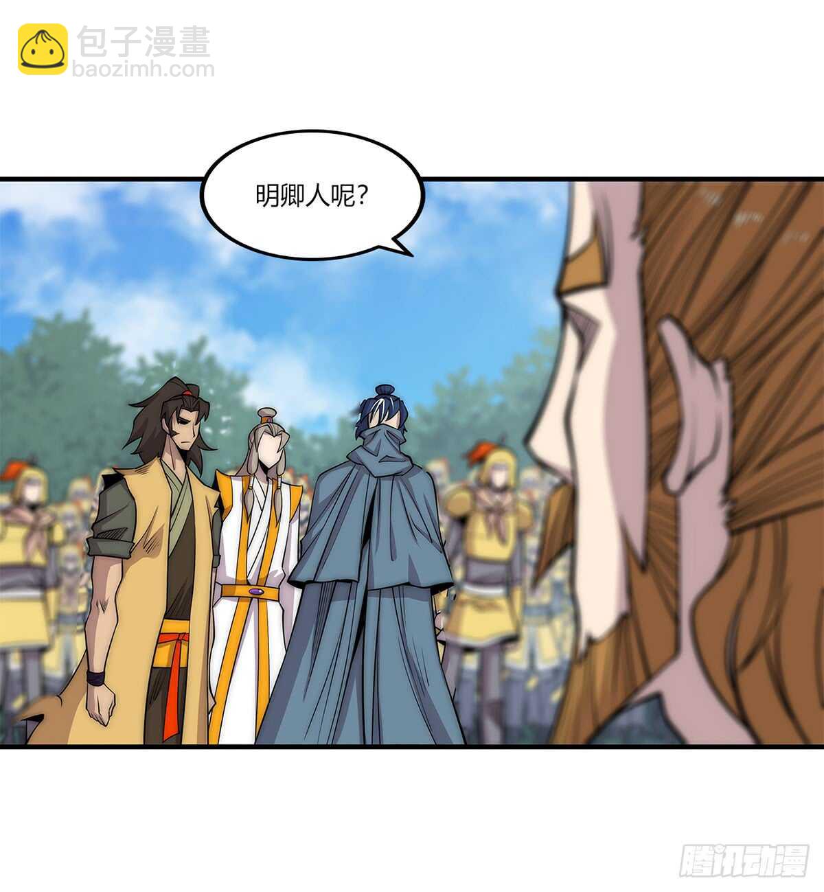 第107话14
