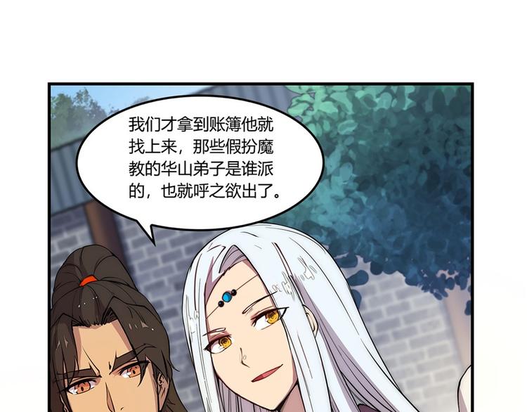 第20回120