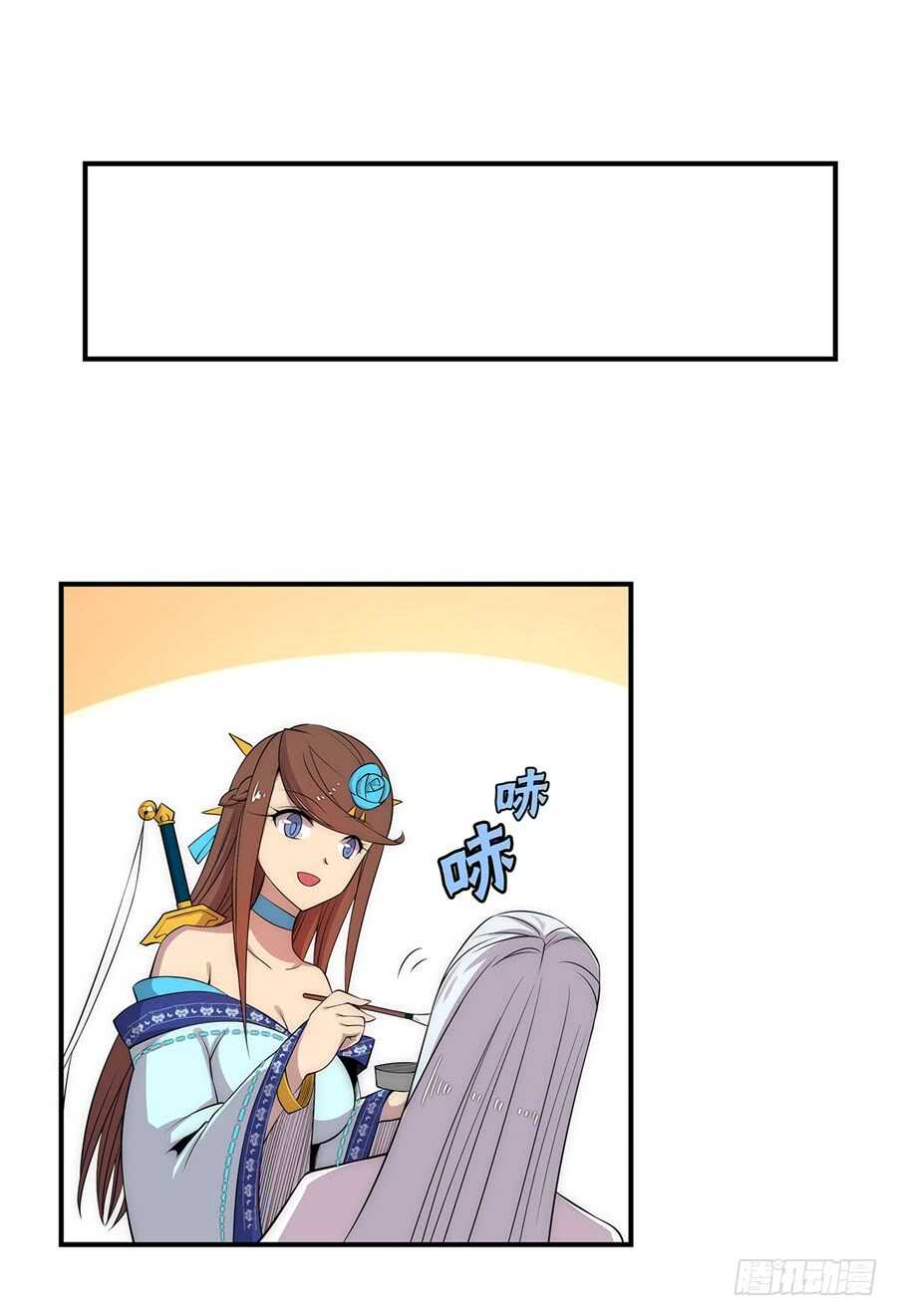 第40话15