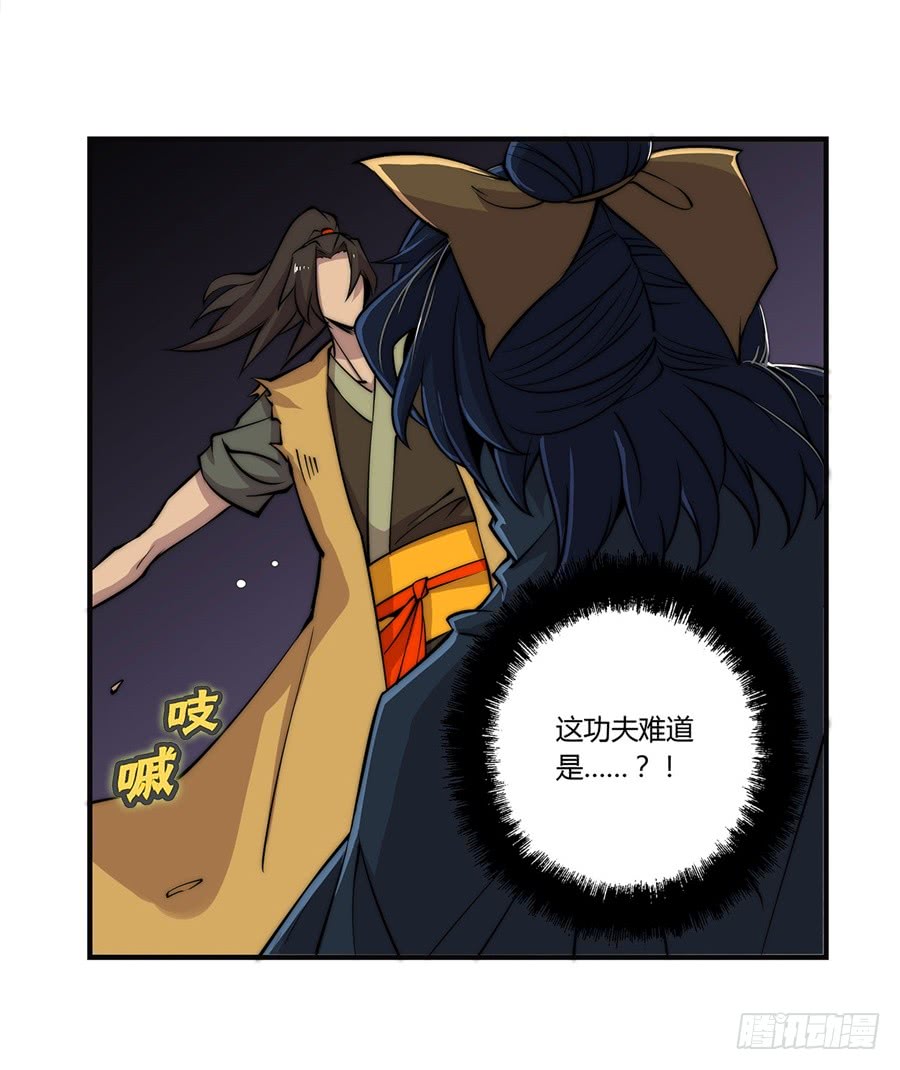 第55回5