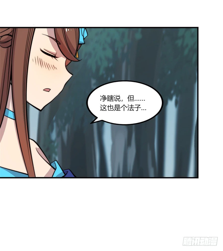 第58回45