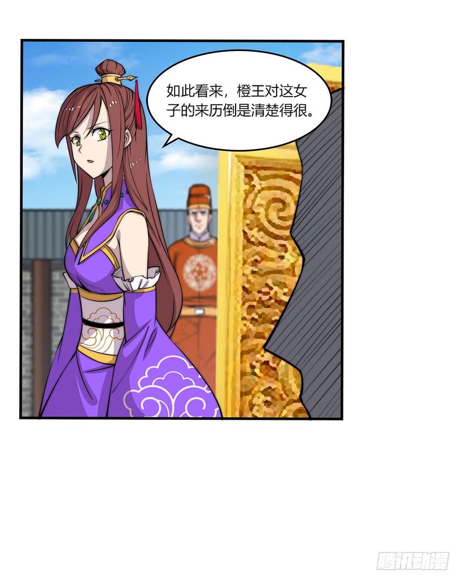 第59回42
