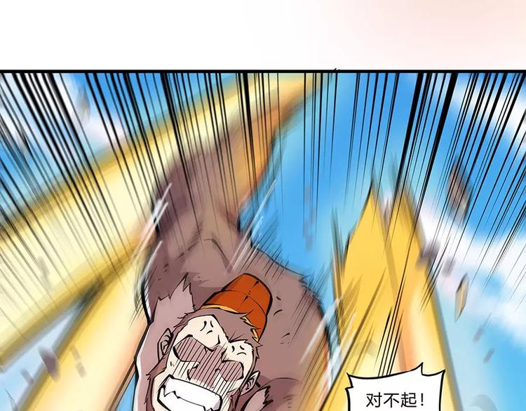 第5回59
