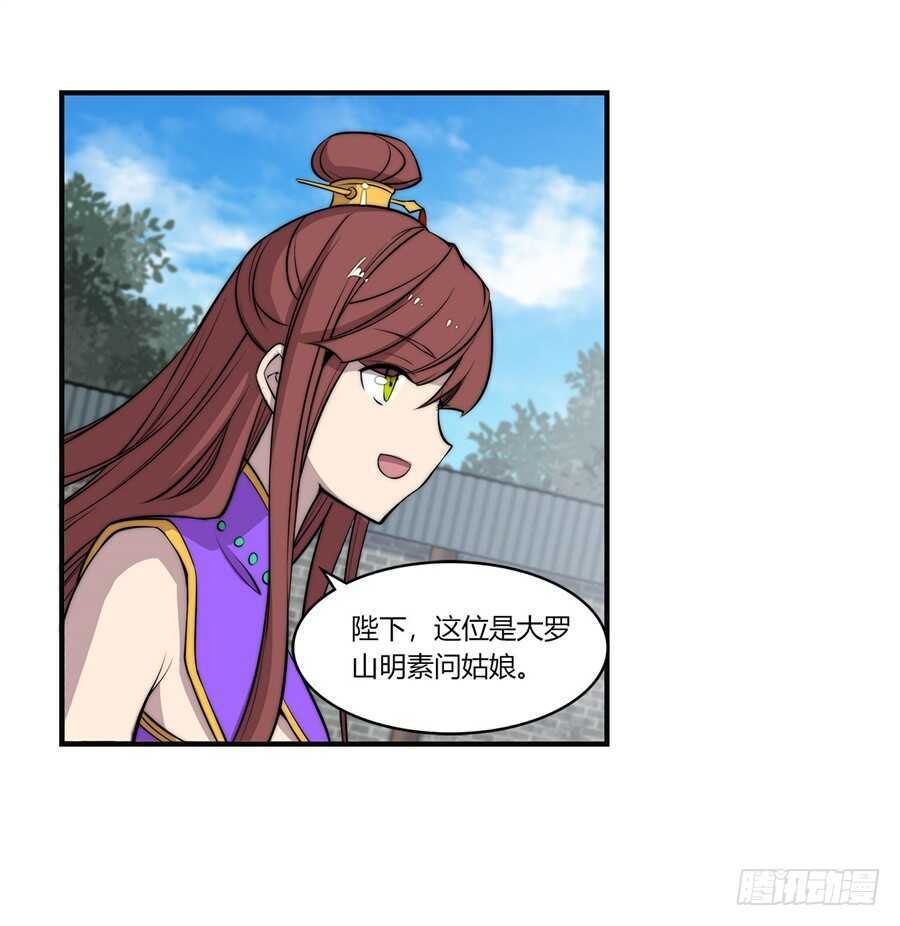 第63回4