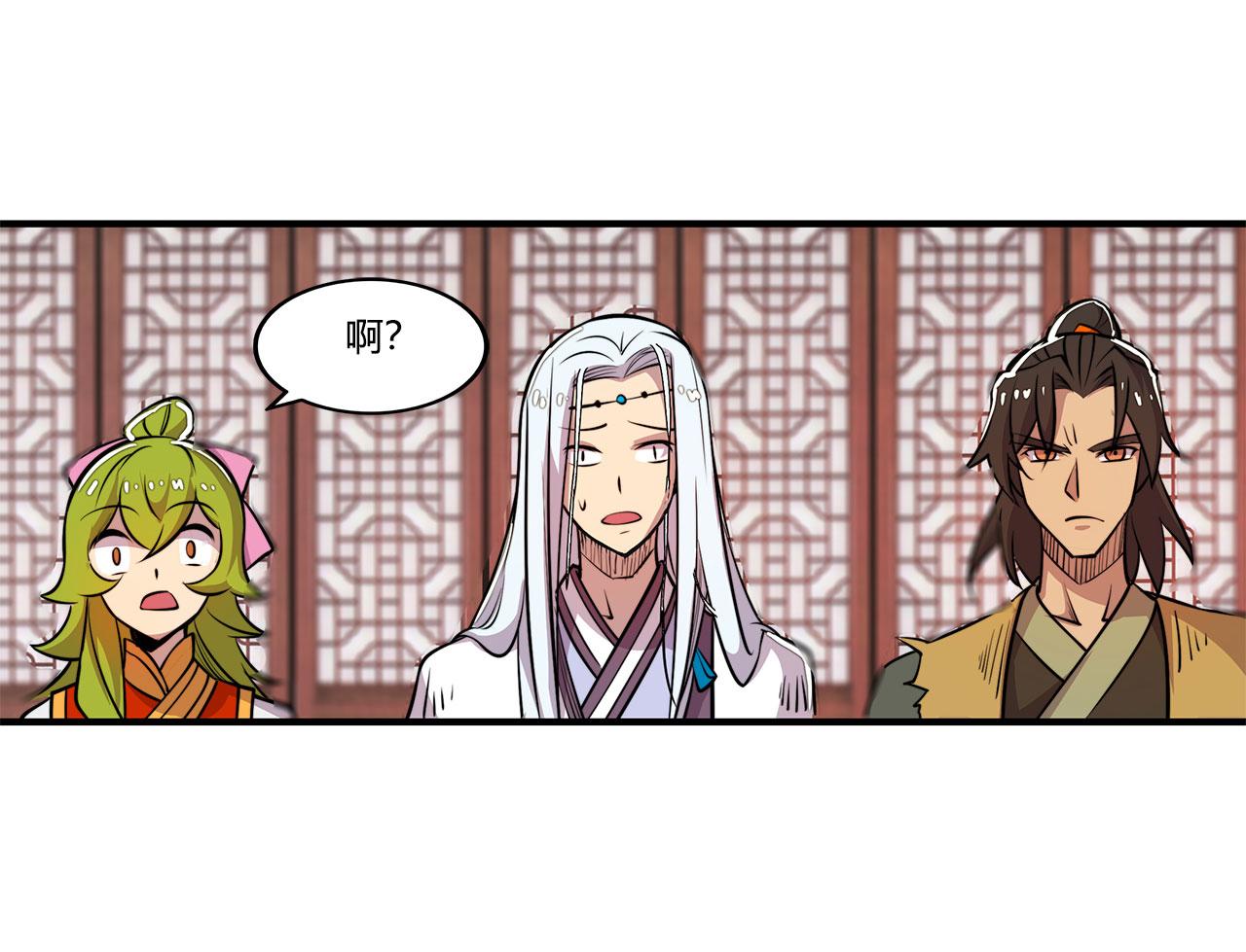 第28话126