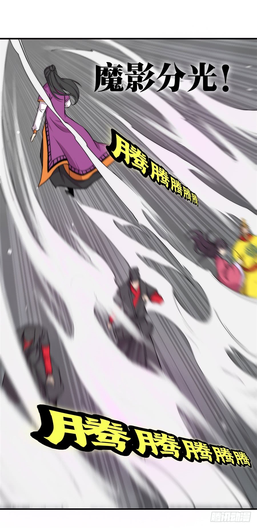 第66回47