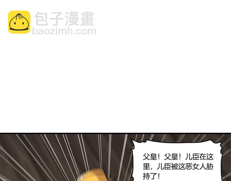 第22回119