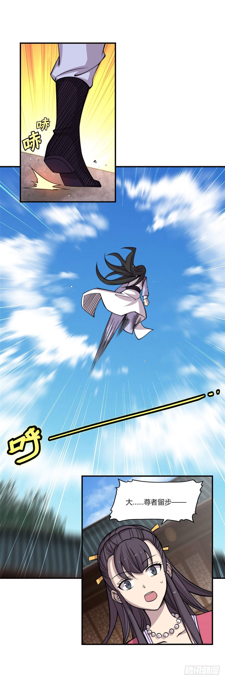 第70回10