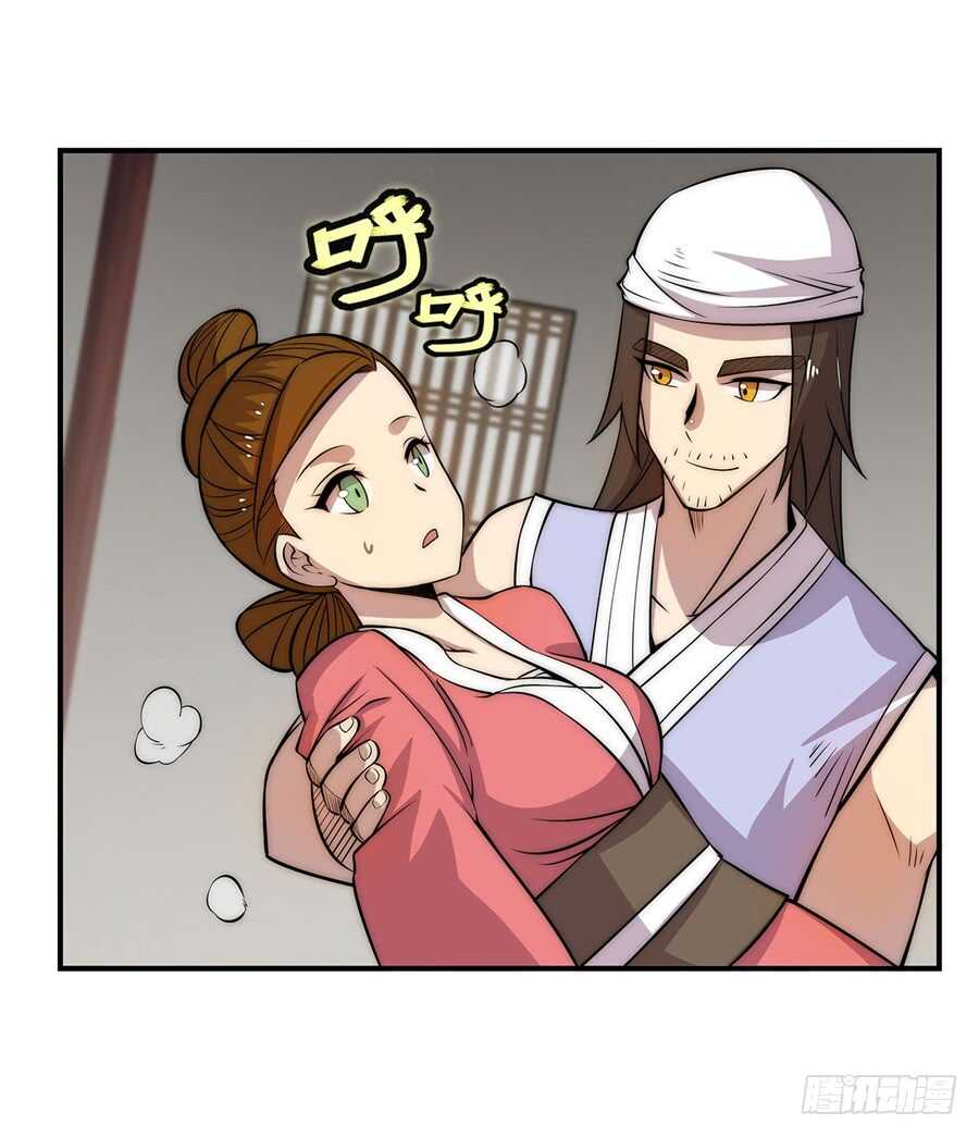 第41话45