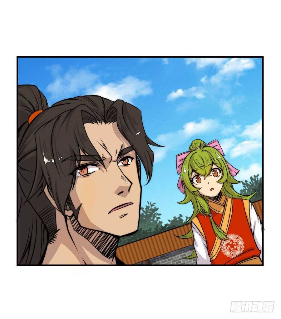 第39话8