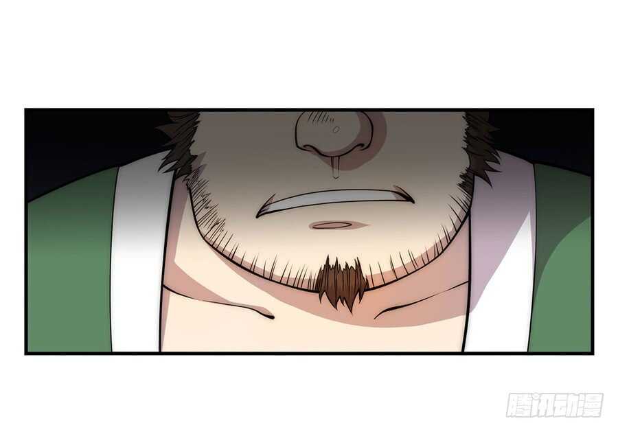 第42话24