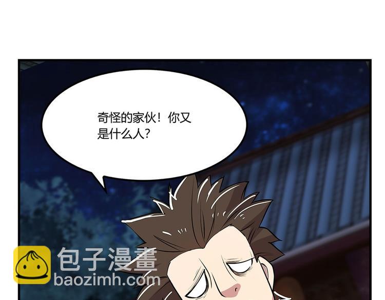 第25回130