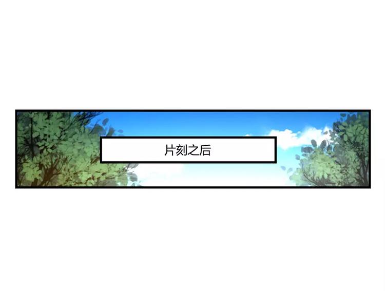 第7回155