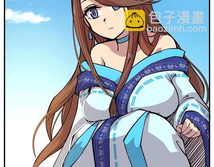 第10回93