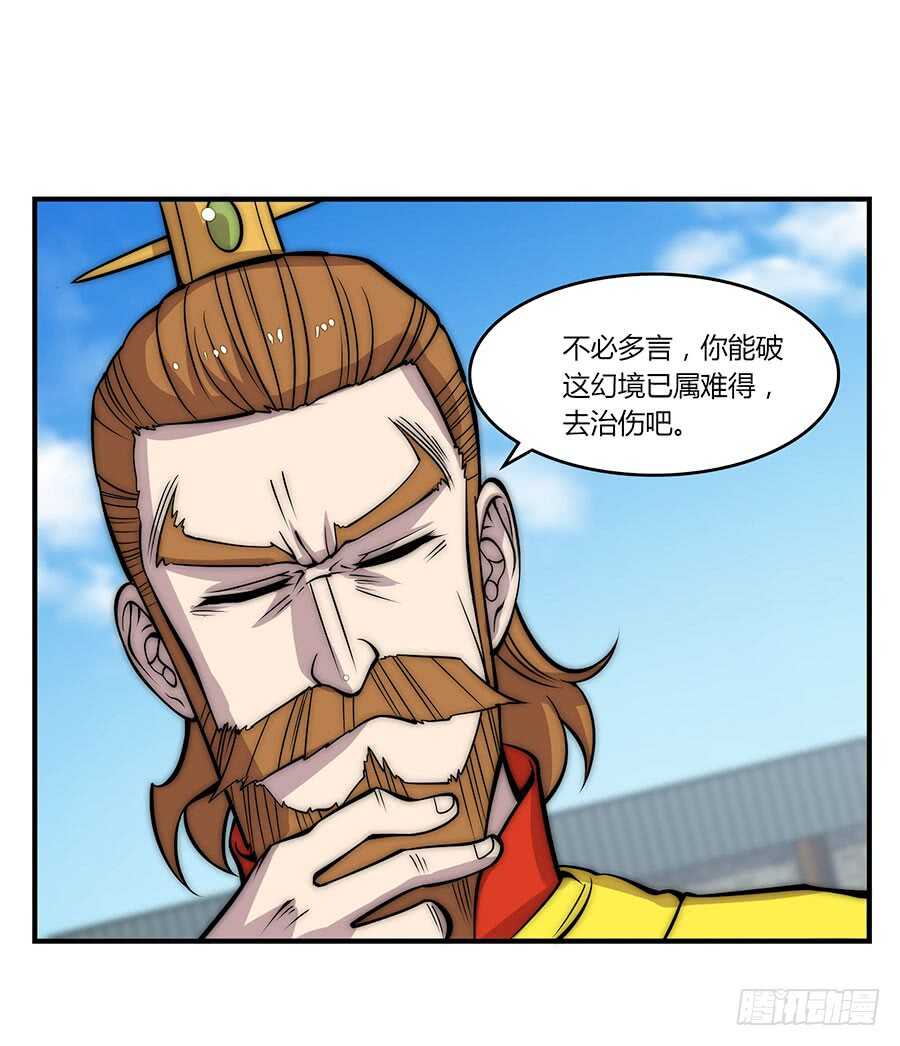 第78回39