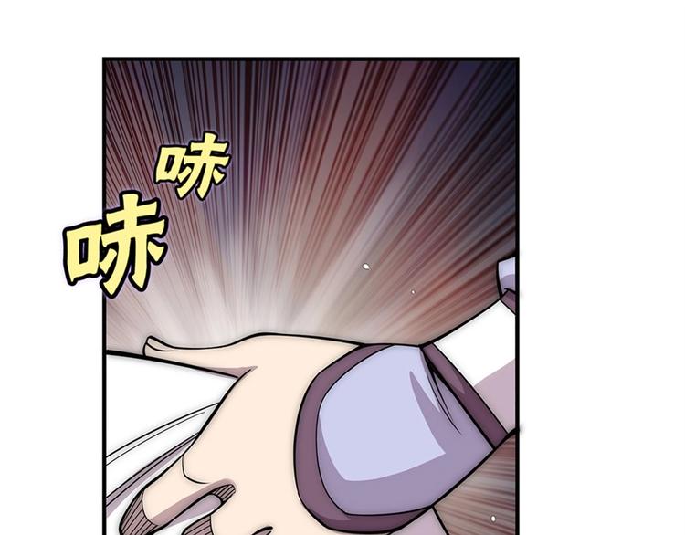 第100话87