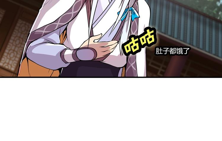 第13回69