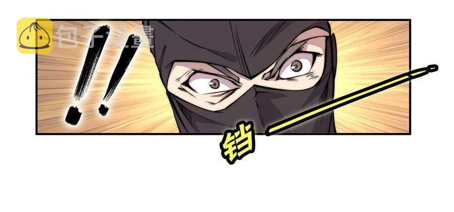 第36话39