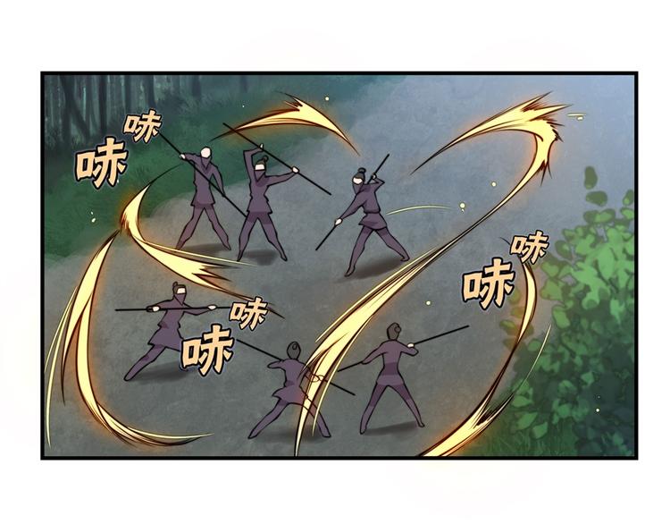 第16回88