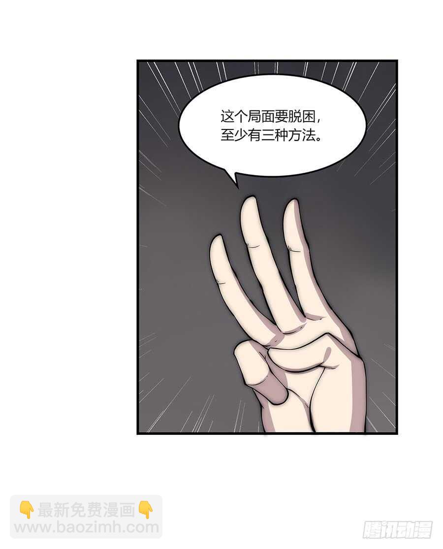 第80回33