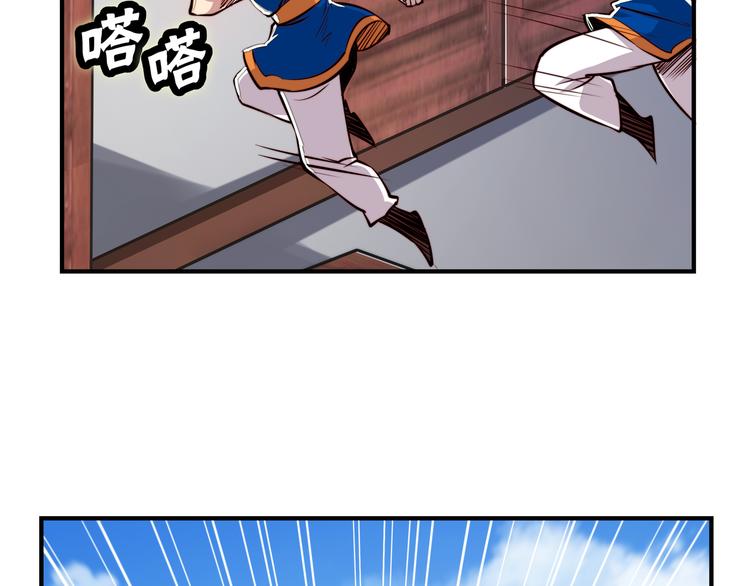 第21回112