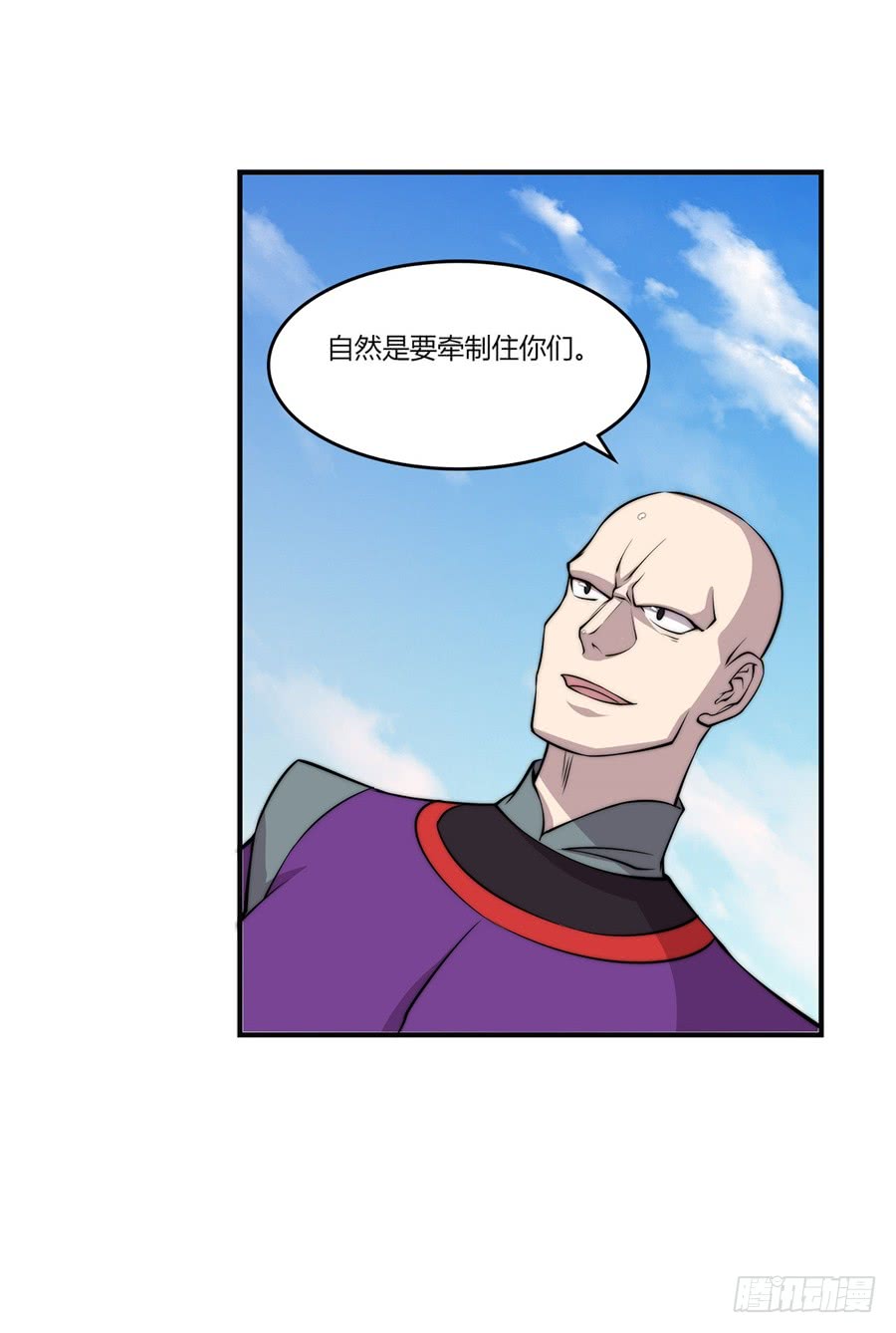 第61回5