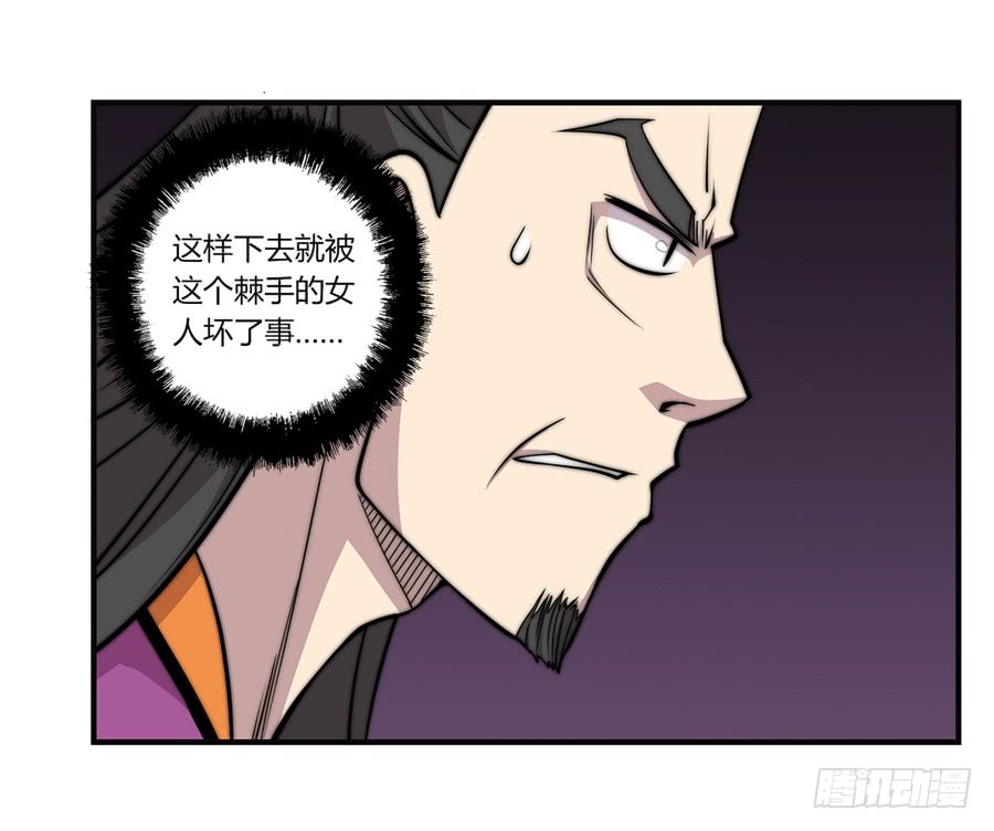 第64回43