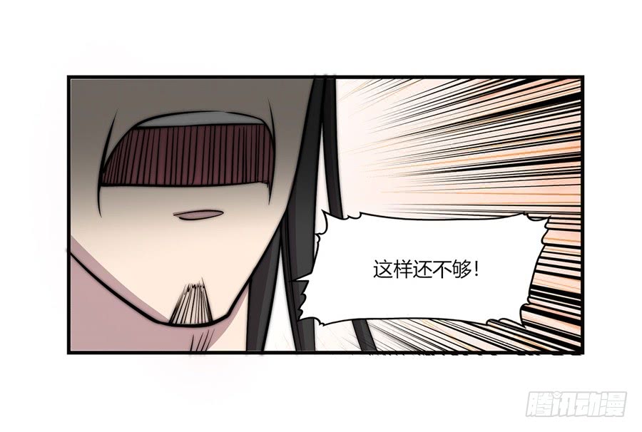 第56回36