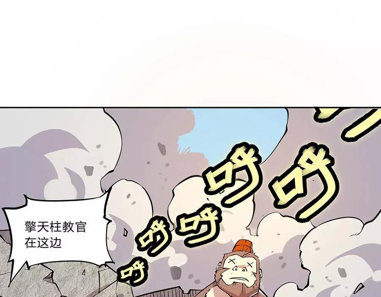 第5回95