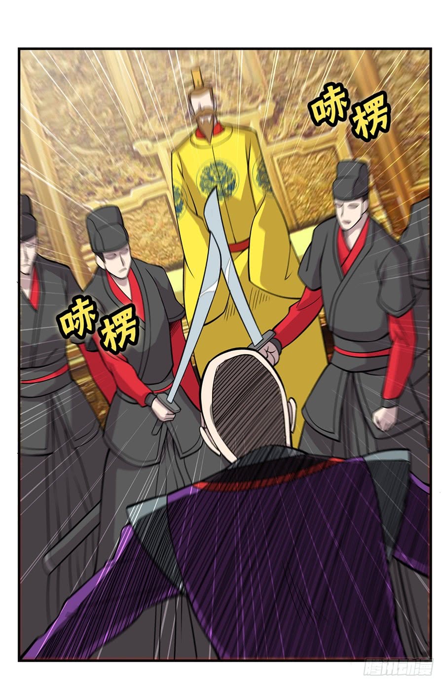 第61回27