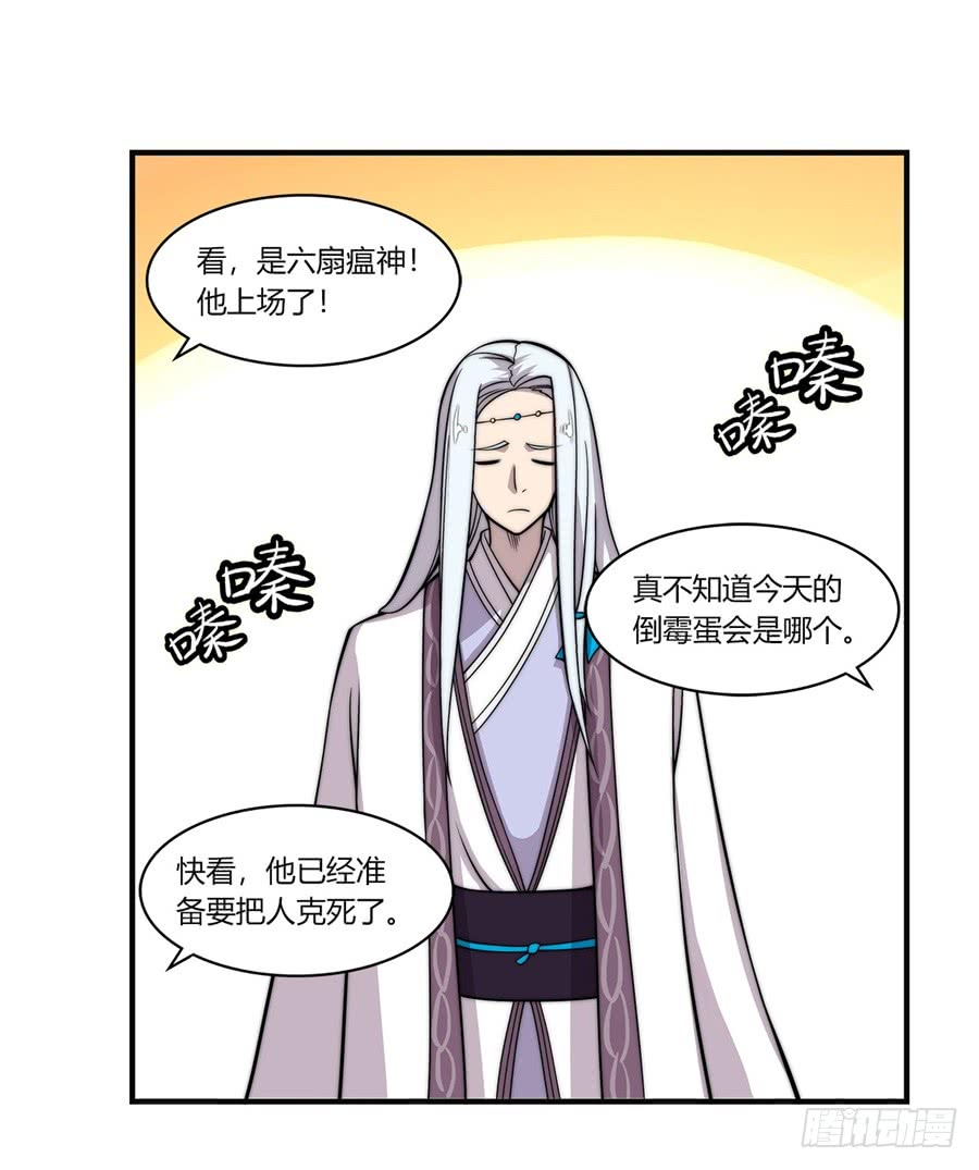第59回47