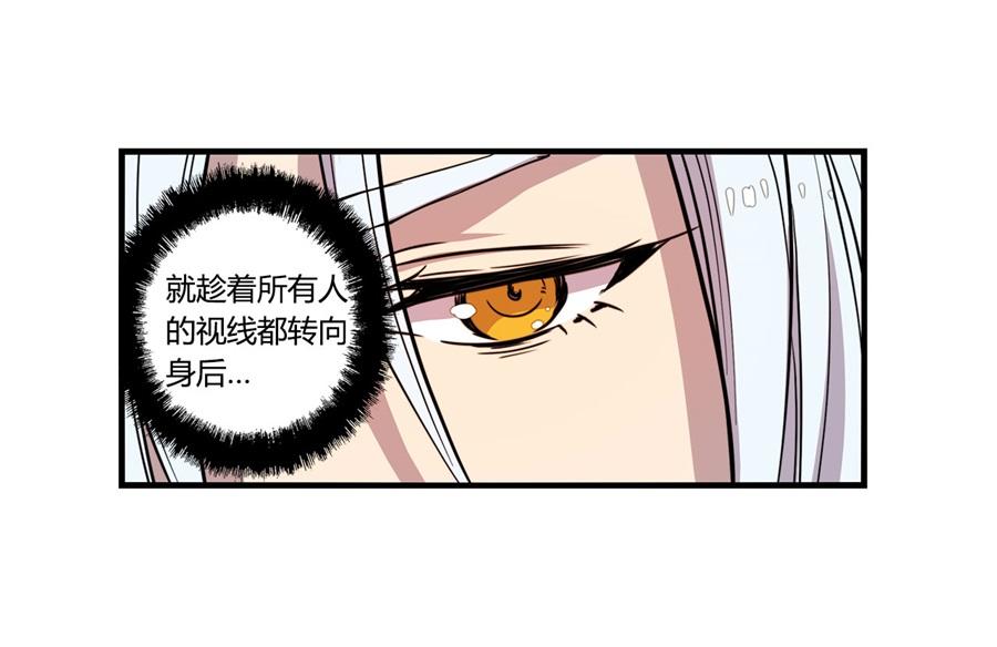 第27话98
