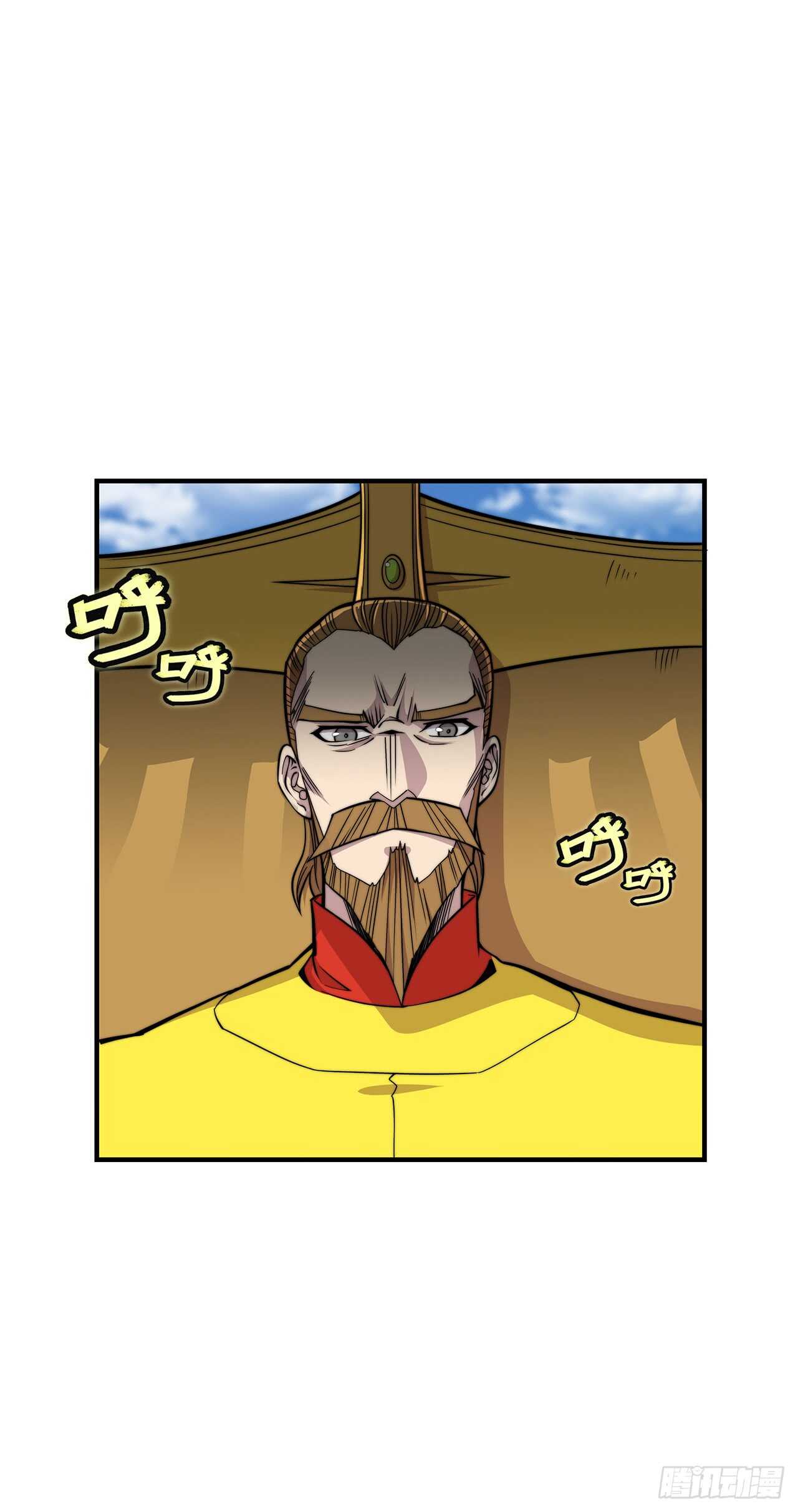 第104话11