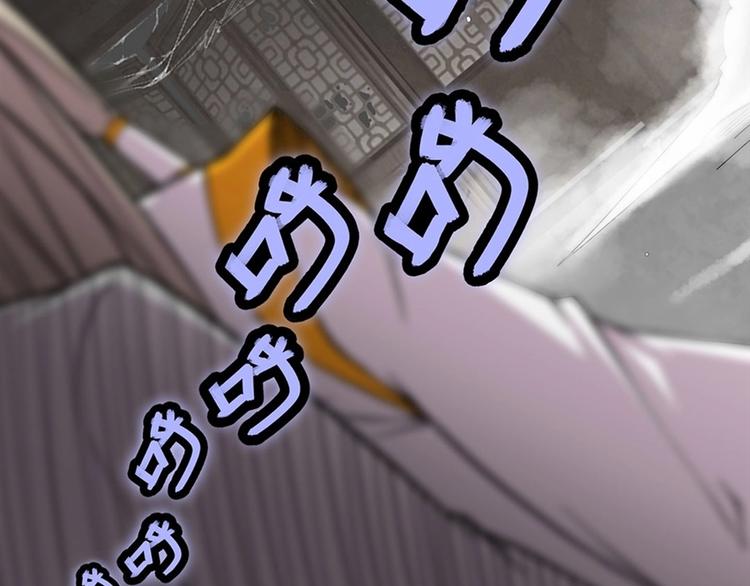 第96话25