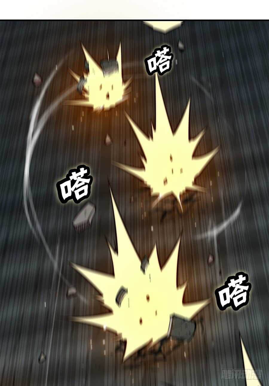 第82回4