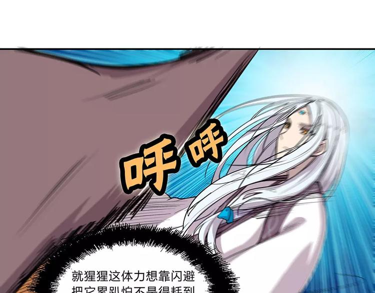 第5回35