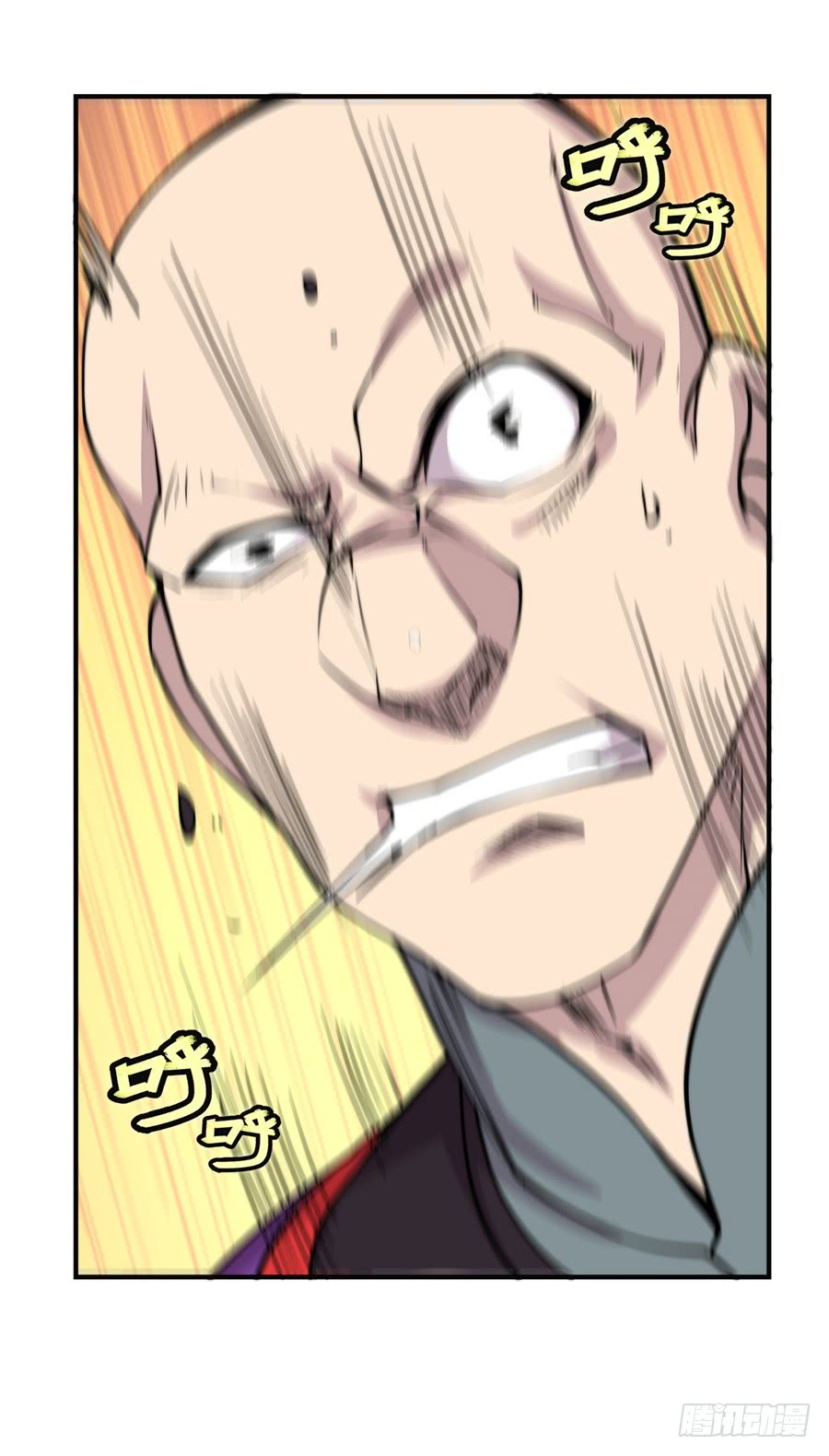 第71回52