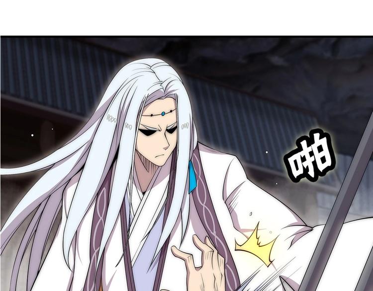 第100话21