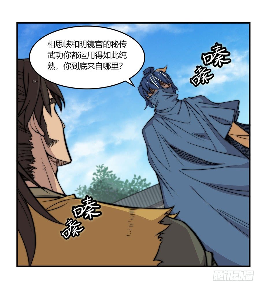 第55回8
