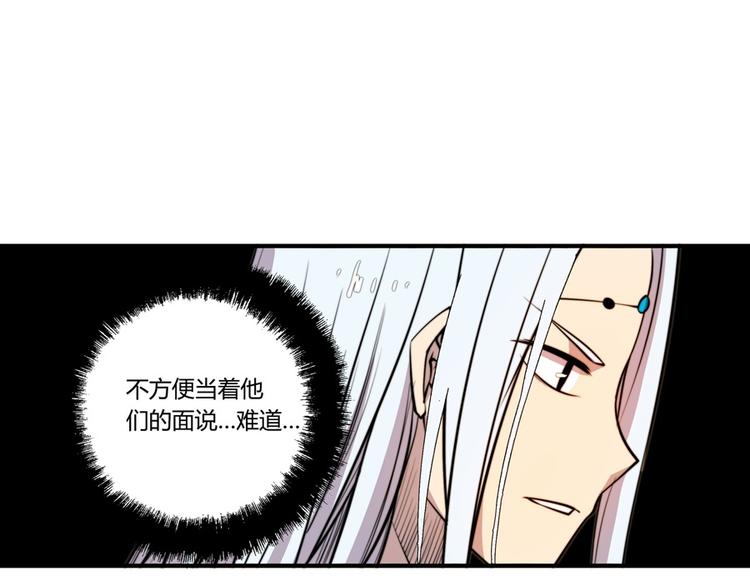 第14回63
