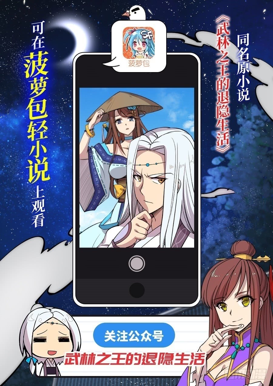 第53回0