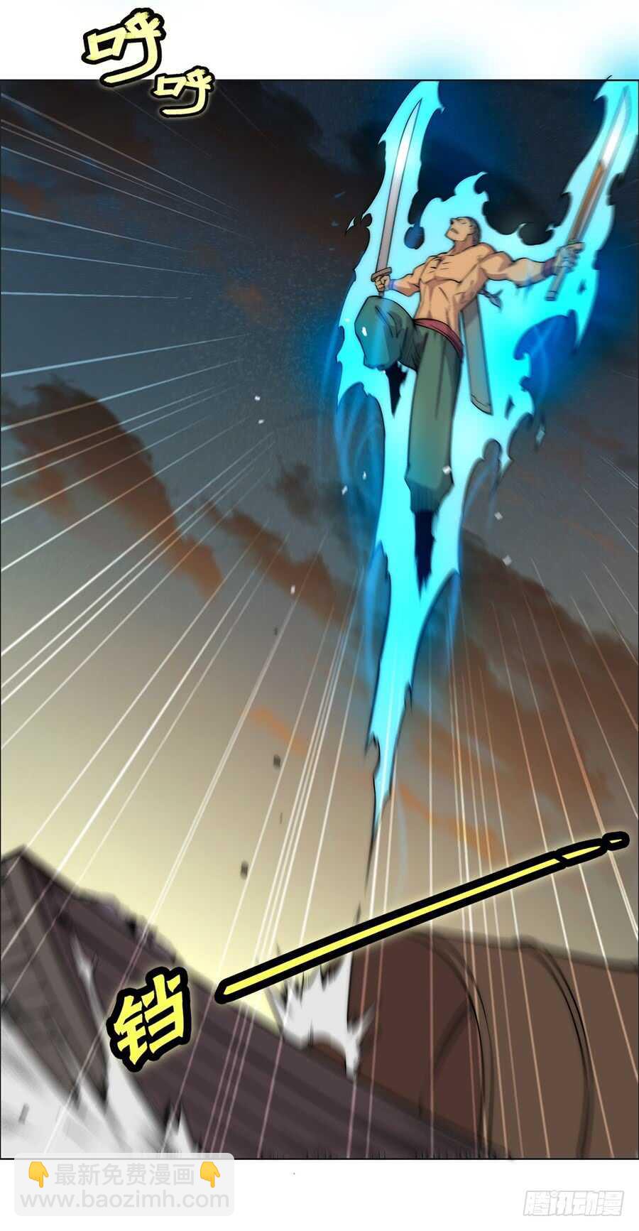 第85话42