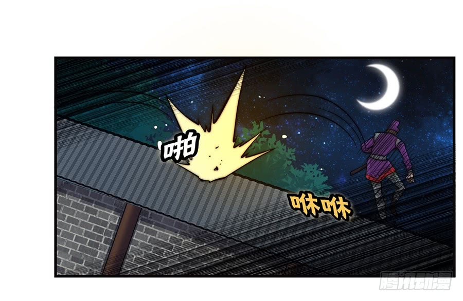第57回30