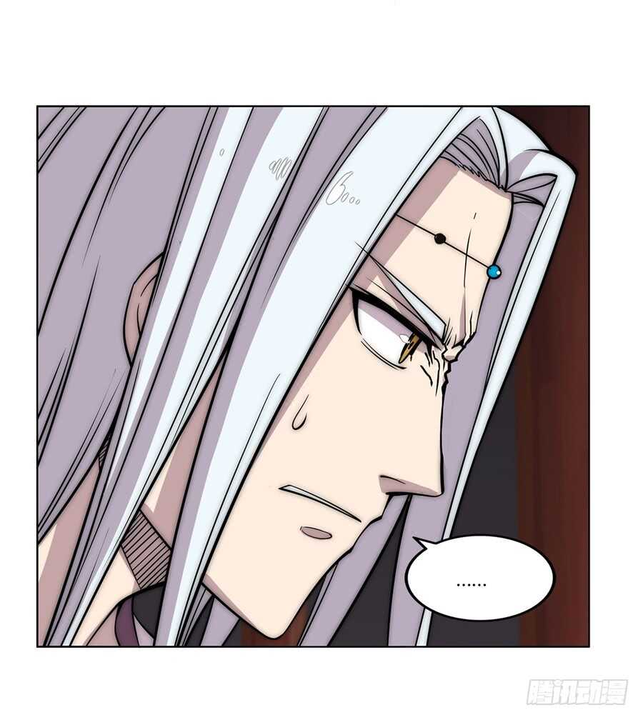 第86话33
