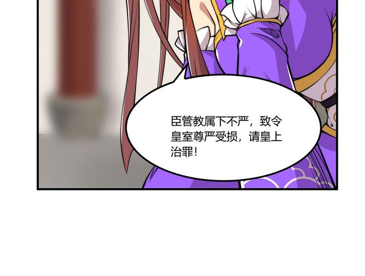 第23回62