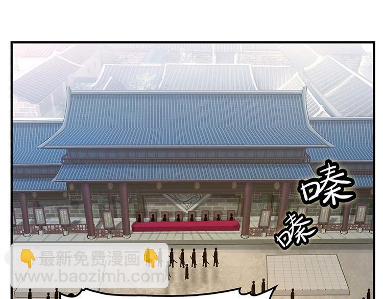 第11回27